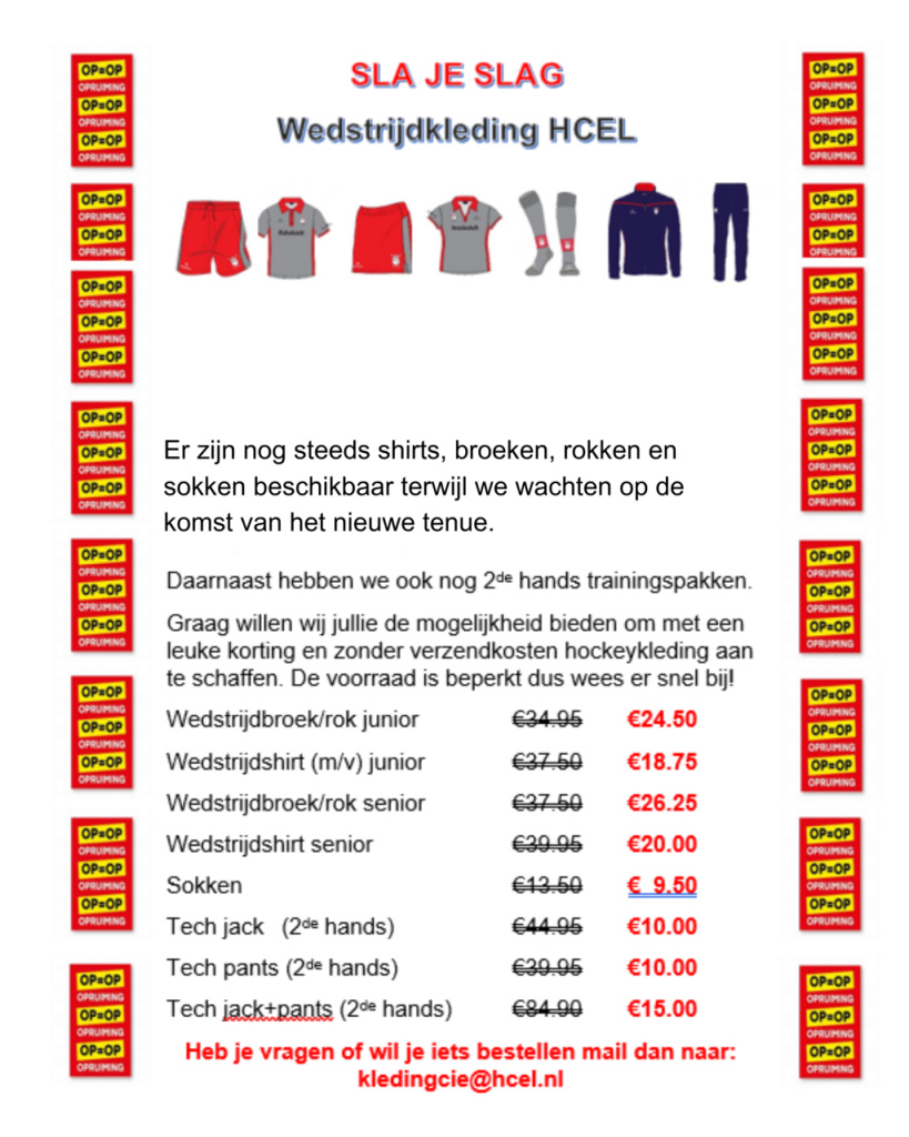 Nieuws afbeelding